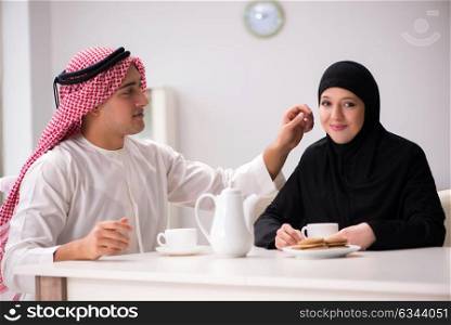 Pair of arab man and woman