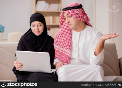 Pair of arab man and woman