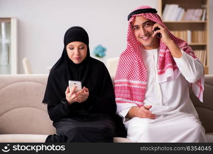 Pair of arab man and woman