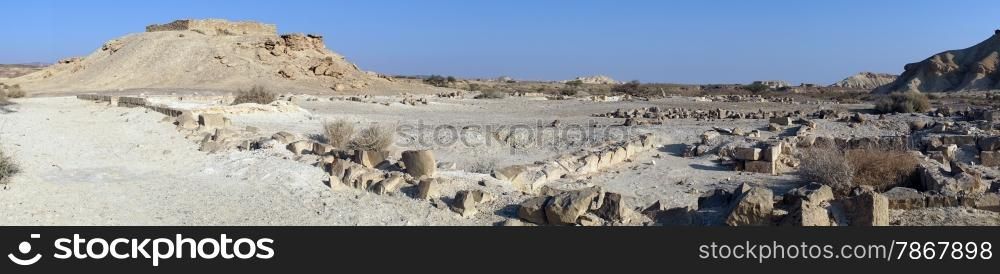 Panorama of ancient town Moa in Israel