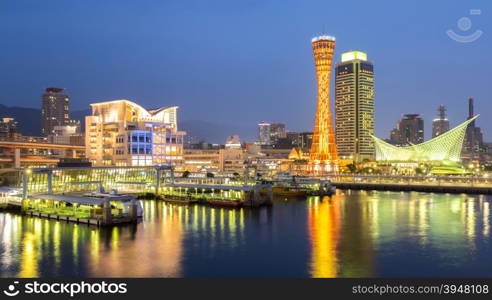 Panorama of Skyline and Port, Kobe Tower Kansai, Japan