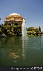 Panoramic view of a fountain and rotunda, The Exploratorium, San Francisco, California, USA