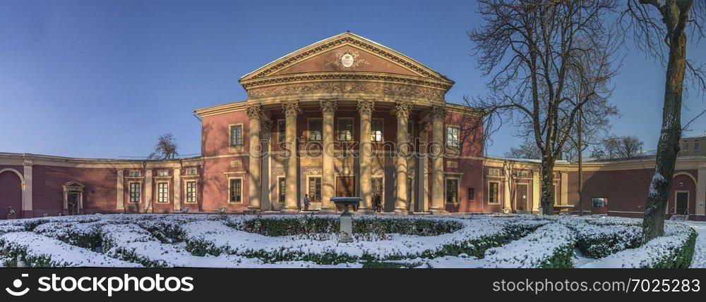 Panoramic view of the Art Museum in Odessa, Ukraine. One of the principal art galleries of the city.. Odessa Art Museum and picture gallery in Ukraine