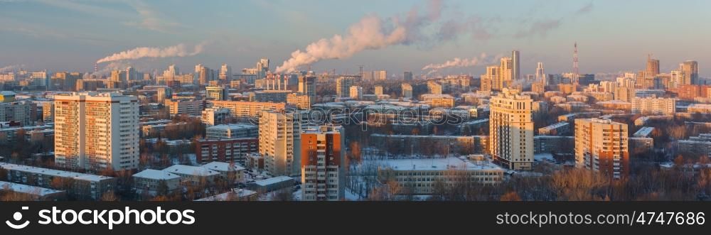 panoramic view of Yeakaterinburg, Russia