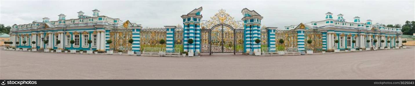 Panoramic view to Golden Gate closing an entrance in park before Catherine Palace in Tsarskoye Selo about the city of St. Petersburg, Russia.