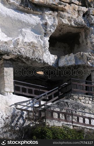 Part of rock monastery of St. Dimitry of Bosarbovo in Bulgaria