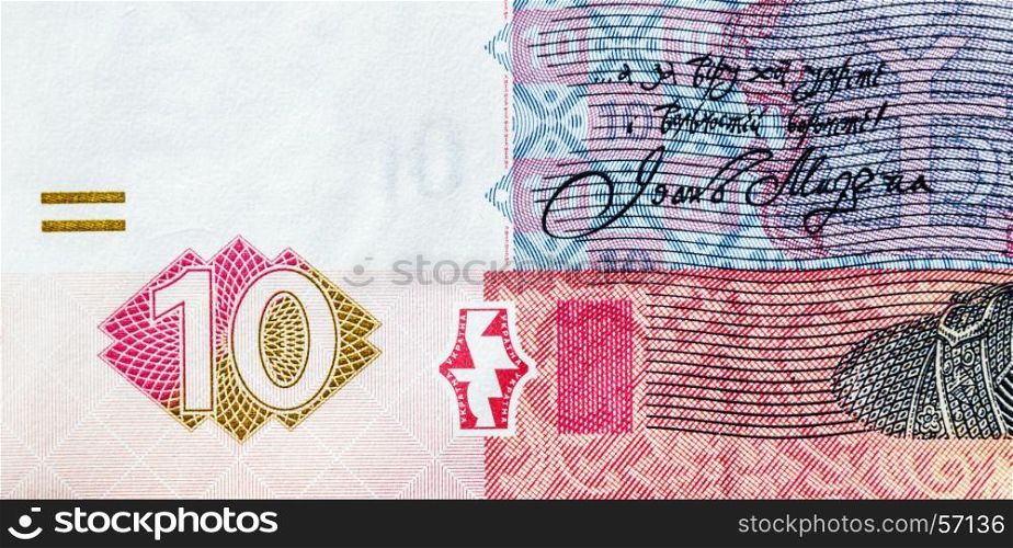 Part of the cash bill of 10 UAH of the National Ukraine