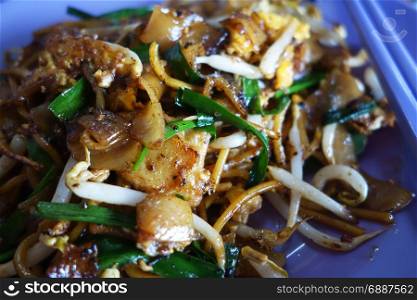 Penang Char Kway Teow Fried Wide Rice Noodles from Malaysia