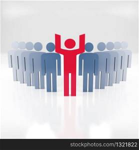 People - business team concept, team leader with his group