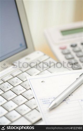 Personal computer and Slip