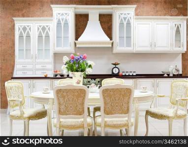 photo of the stylish modern kitchen interior