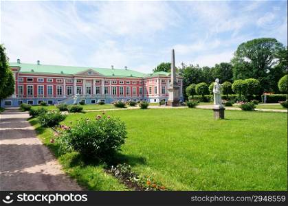 Pink Palace in the summer (Kuskovo Estate near Moscow)