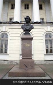 Poet Alexander Pushkin in St-Petersburg