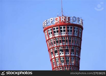 Port tower
