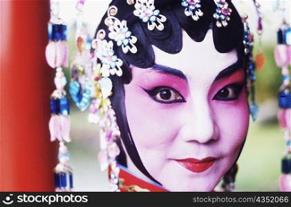 Portrait of a female Chinese opera performer, Singapore