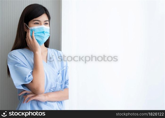 Portrait of Asian woman patient in the hospital. Concept of Staying up and resting in the hospital