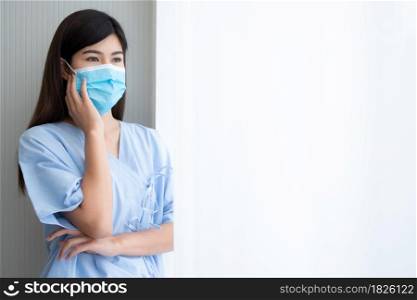 Portrait of Asian woman patient in the hospital. Concept of Staying up and resting in the hospital
