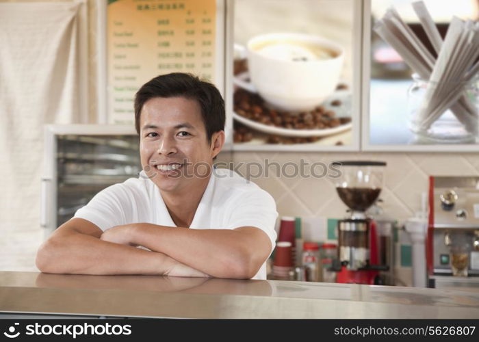 Portrait of Barista, Beijing