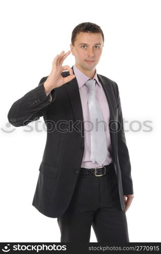 Portrait of happy smiling businessman in a business suit. Isolated on white background