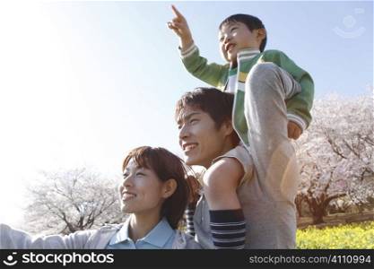 Portrait of Japanese family