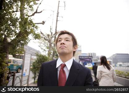 Portrait of Japanese office worker