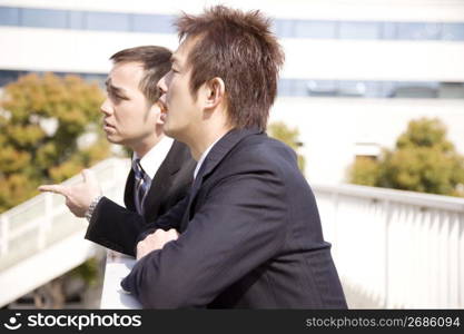 Portrait of Japanese office workers