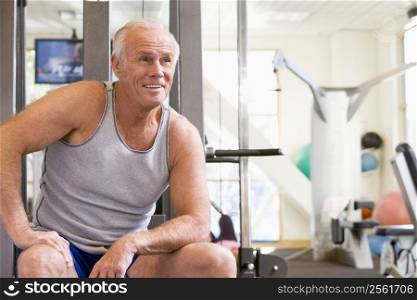 Portrait Of Man At Gym