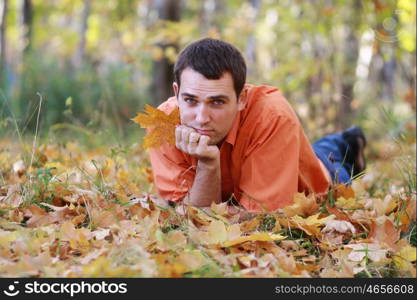 Portrait of young attractive man, outdoors