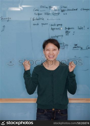 Portrait of Young Businesswoman