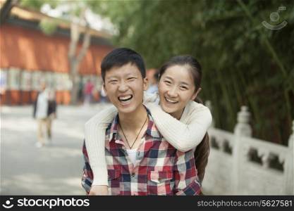 Portrait Of Young Chinese Couple