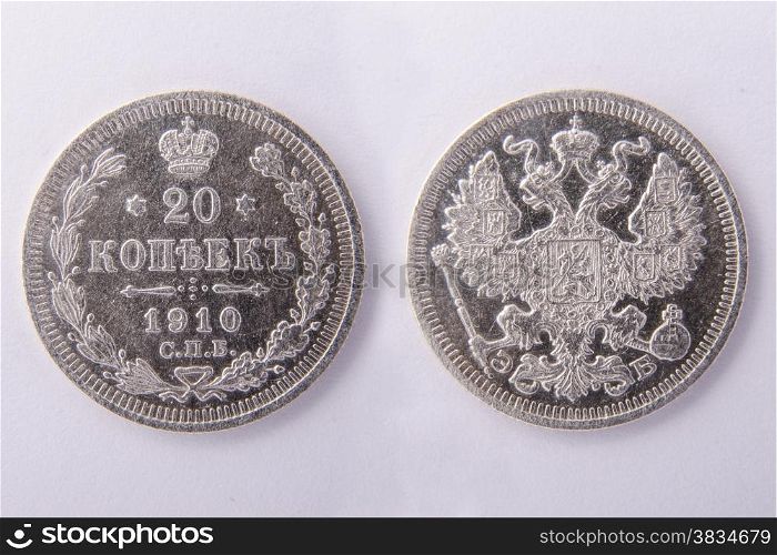 Prerevolutionary Russian coin of 20 cents in 1910, Emperor Nicholas II