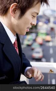 Profile of Japanese office worker