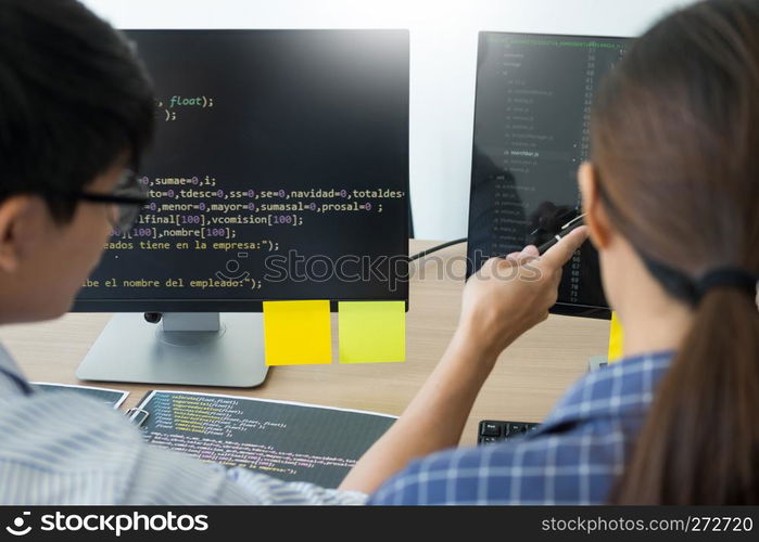 Programmer Outsource Developer Team coding technologies Website design. Mobile Application Software, Cyber space concept.