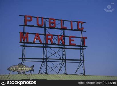 Public Market Sign