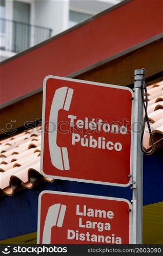 Public Telephone sign, Spanish