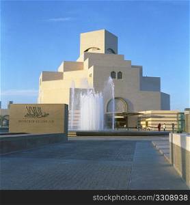 Qatar&acute;s world-renowned Islamic art museum in the heart of Doha.