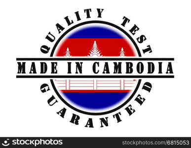 Quality test guaranteed stamp with a national flag inside, Cambodia