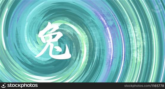 Rabbit Chinese Horoscope on Blue Purple Background. Rabbit Chinese Horoscope