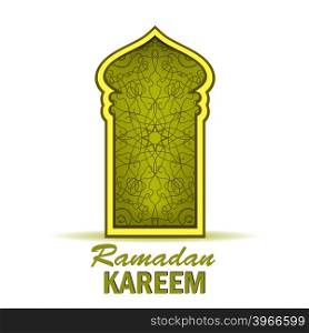 Ramadan Greeting Card on White Background. Ramadan Kareem Holiday.. Ramadan Greeting Card. Ramadan Kareem Holiday.