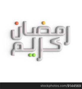 Ramadan Kareem A Mesmerizing 3D White Arabic Calligraphy Design