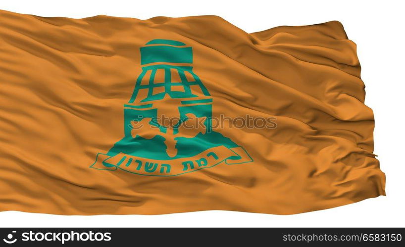 Ramat Hasharon City Flag, Country Israel, Isolated On White Background. Ramat Hasharon City Flag, Israel, Isolated On White Background