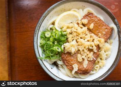 Ramen noodles in a bowl Popular Japanese food