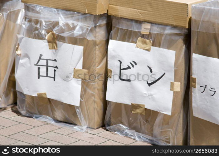 Recycling bins