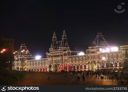 Red Square and GUM at night