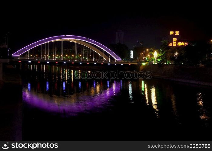 Reflection of a bridge in a river, Hefei, Anhui, China