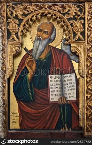 Religious icons in St Barnabas Monastery (Apostolos Varnavas Monastery) Present buildings date from 1756 (built on the original Byzantine foundations of 477AD ) Built by the tomb of the Apostle Barnabas (killed in 57AD)