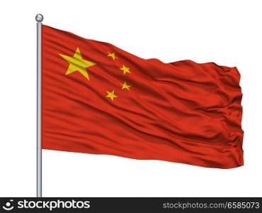 Republic Of China City Flag On Flagpole, Country China, Isolated On White Background. Republic Of China City Flag On Flagpole, China, Isolated On White Background