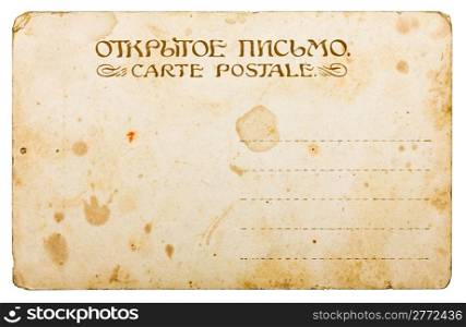Retro post card isolated on white