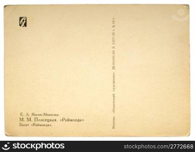 Reverse side of an old postal card isolated on white