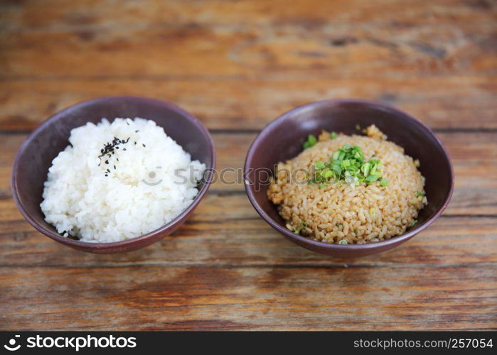 Rice with fried rice